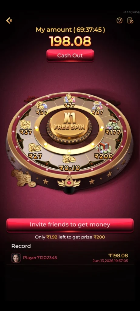 IW7 Game APK Download 2026 About Us page information for IW7 APK and IW7 Online users
