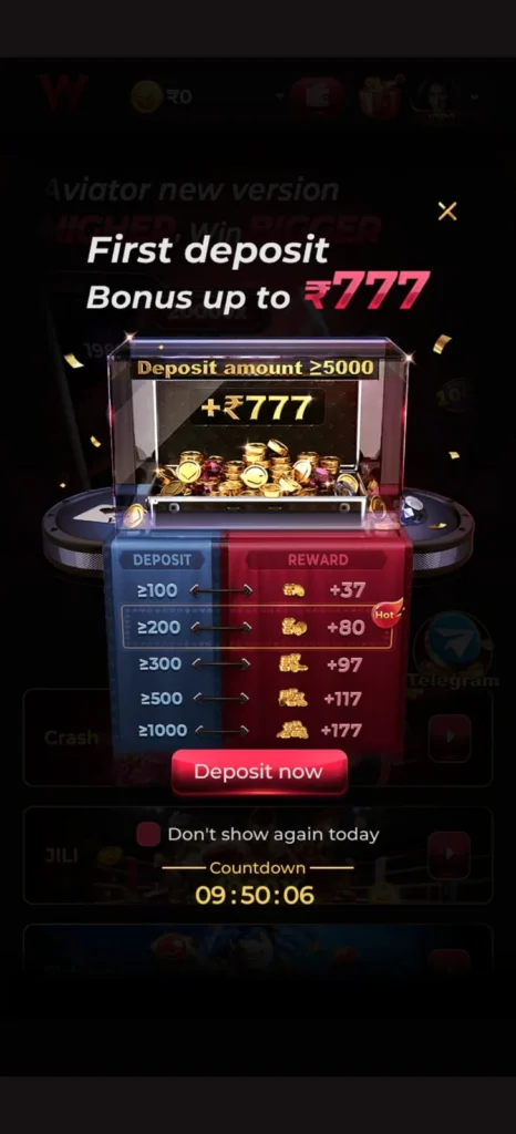IW7 Game login process using mobile number and OTP verification system